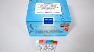 新冠病毒N蛋白IgM